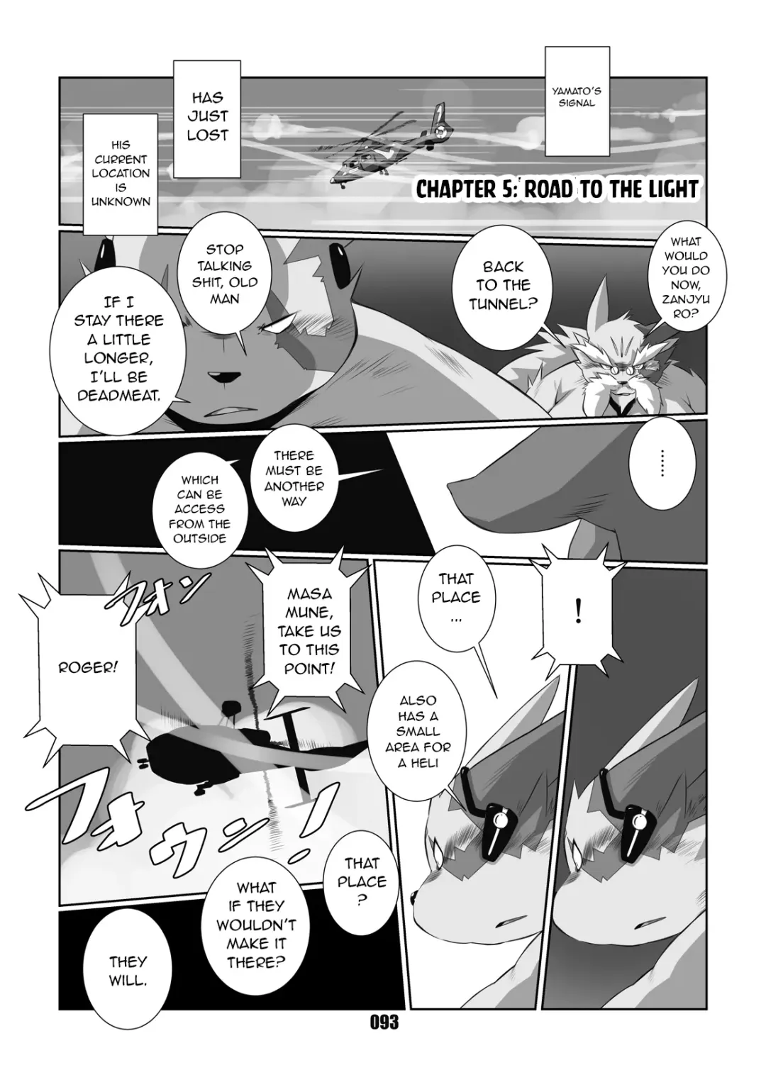 [Chibineco Master] Kurogitsune Zanjyuro Fhentai - Page 91