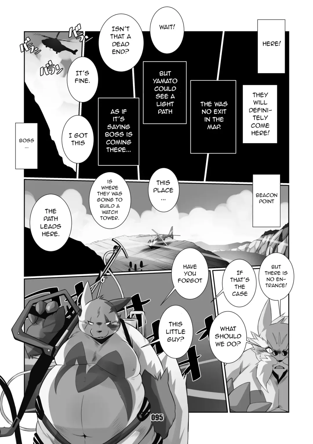 [Chibineco Master] Kurogitsune Zanjyuro Fhentai - Page 93