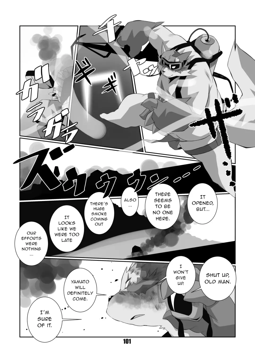 [Chibineco Master] Kurogitsune Zanjyuro Fhentai - Page 99