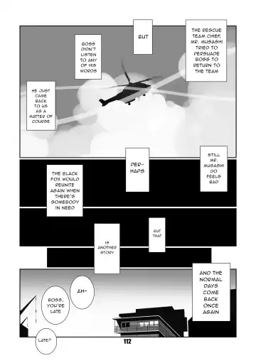 [Chibineco Master] Kurogitsune Zanjyuro Fhentai - Page 110