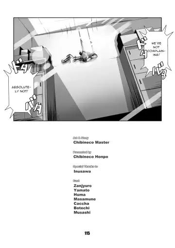 [Chibineco Master] Kurogitsune Zanjyuro Fhentai - Page 113