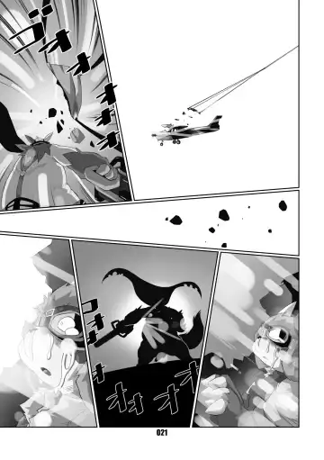 [Chibineco Master] Kurogitsune Zanjyuro Fhentai - Page 19