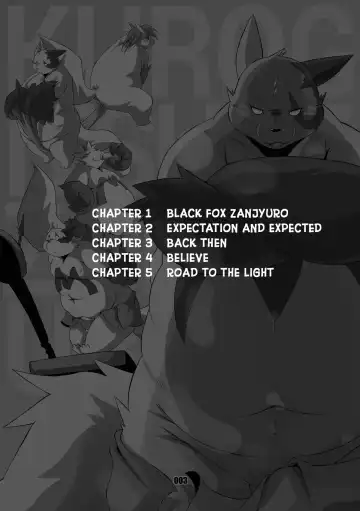 [Chibineco Master] Kurogitsune Zanjyuro Fhentai - Page 2