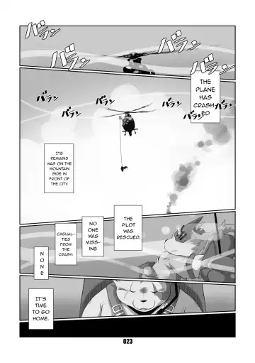 [Chibineco Master] Kurogitsune Zanjyuro Fhentai - Page 21