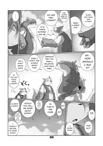 [Chibineco Master] Kurogitsune Zanjyuro Fhentai - Page 26