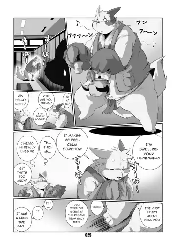 [Chibineco Master] Kurogitsune Zanjyuro Fhentai - Page 27