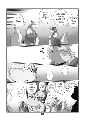[Chibineco Master] Kurogitsune Zanjyuro Fhentai - Page 28