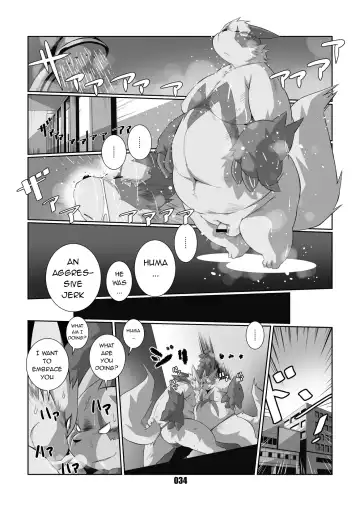 [Chibineco Master] Kurogitsune Zanjyuro Fhentai - Page 32