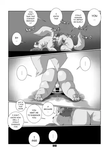 [Chibineco Master] Kurogitsune Zanjyuro Fhentai - Page 38