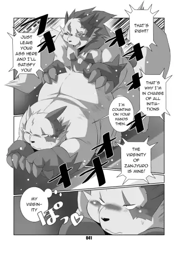 [Chibineco Master] Kurogitsune Zanjyuro Fhentai - Page 39