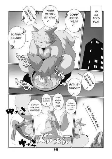[Chibineco Master] Kurogitsune Zanjyuro Fhentai - Page 46
