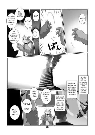 [Chibineco Master] Kurogitsune Zanjyuro Fhentai - Page 55