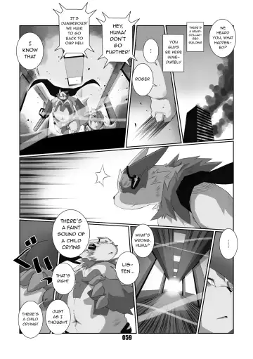 [Chibineco Master] Kurogitsune Zanjyuro Fhentai - Page 57