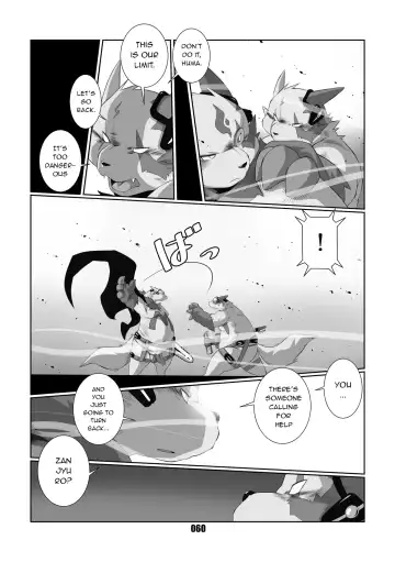 [Chibineco Master] Kurogitsune Zanjyuro Fhentai - Page 58