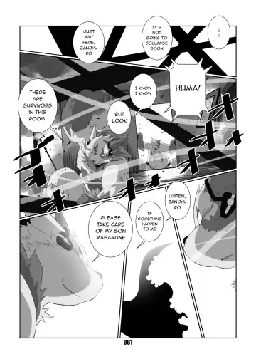 [Chibineco Master] Kurogitsune Zanjyuro Fhentai - Page 59