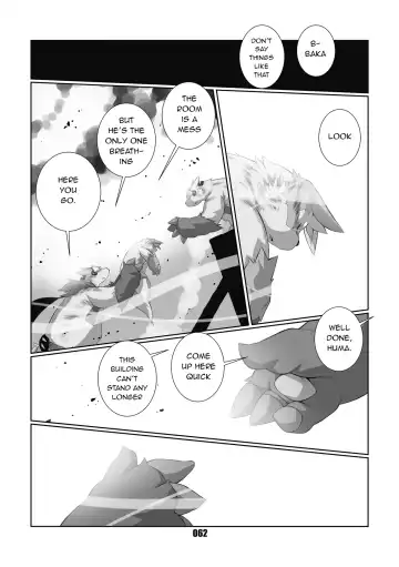 [Chibineco Master] Kurogitsune Zanjyuro Fhentai - Page 60