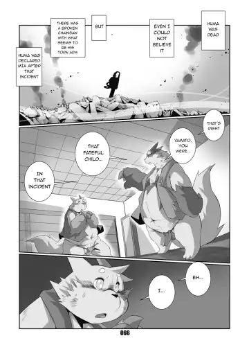 [Chibineco Master] Kurogitsune Zanjyuro Fhentai - Page 64