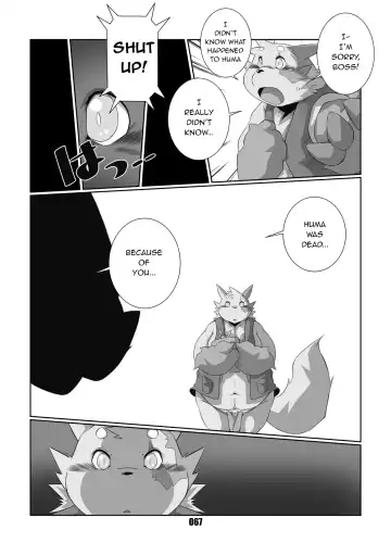 [Chibineco Master] Kurogitsune Zanjyuro Fhentai - Page 65