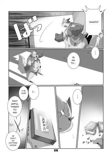 [Chibineco Master] Kurogitsune Zanjyuro Fhentai - Page 68