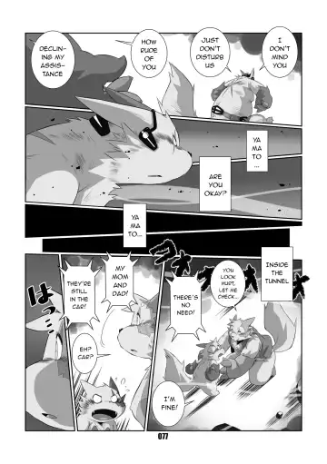 [Chibineco Master] Kurogitsune Zanjyuro Fhentai - Page 75