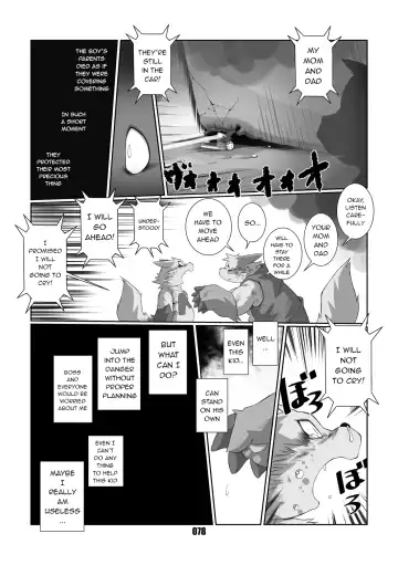 [Chibineco Master] Kurogitsune Zanjyuro Fhentai - Page 76