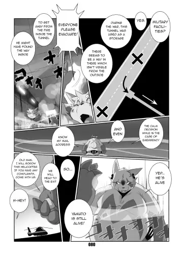 [Chibineco Master] Kurogitsune Zanjyuro Fhentai - Page 78