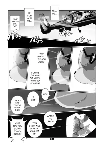[Chibineco Master] Kurogitsune Zanjyuro Fhentai - Page 82