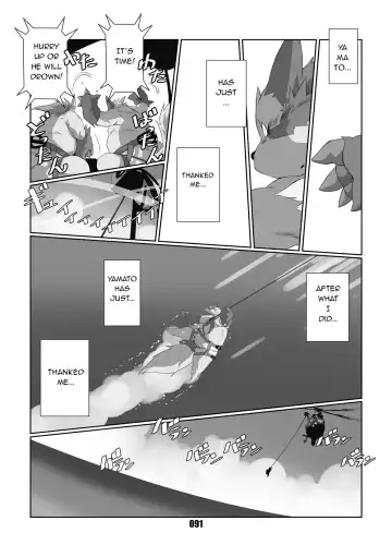 [Chibineco Master] Kurogitsune Zanjyuro Fhentai - Page 89