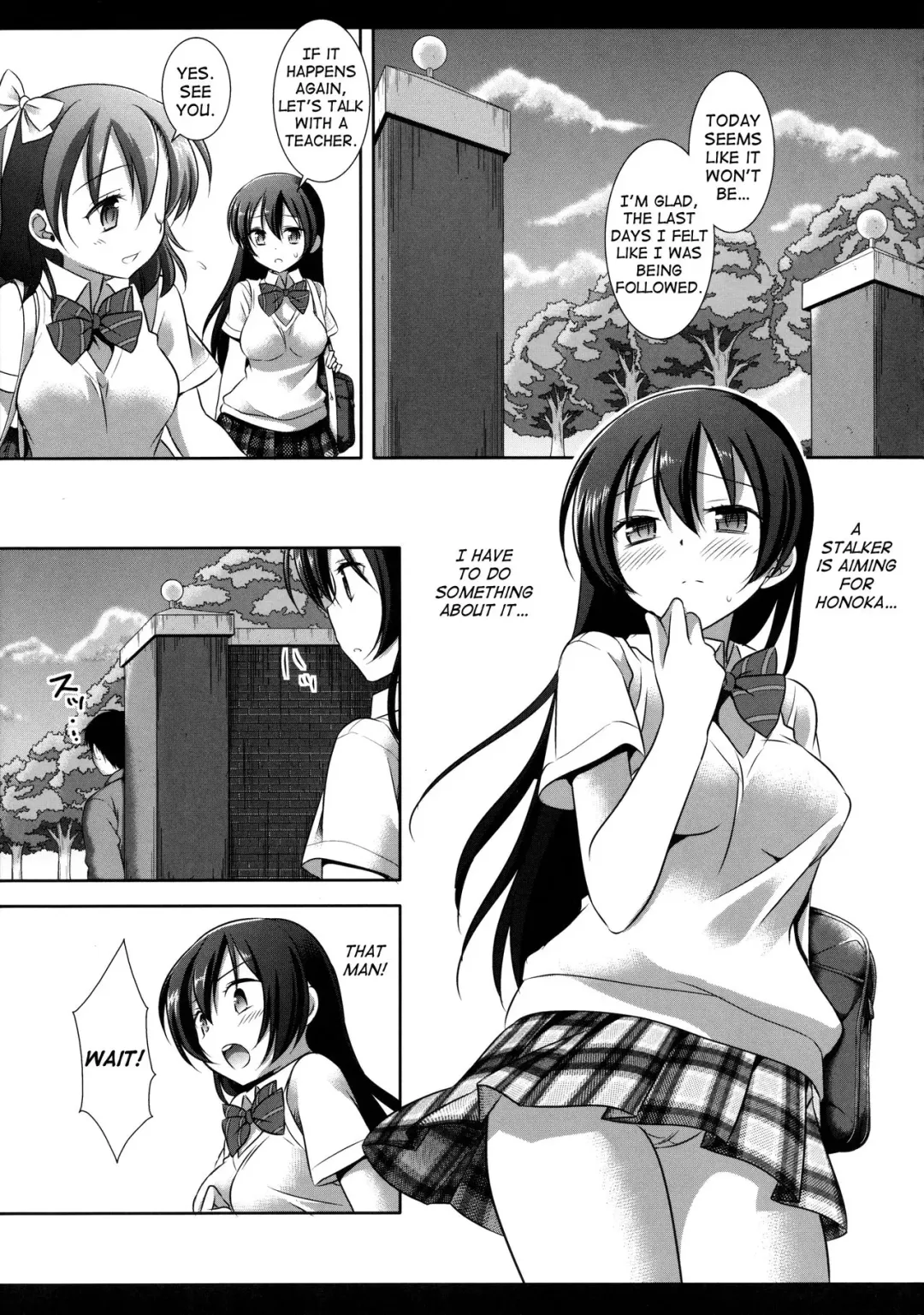 [Nagiyama] Iinari Umi-chan Fhentai - Page 4