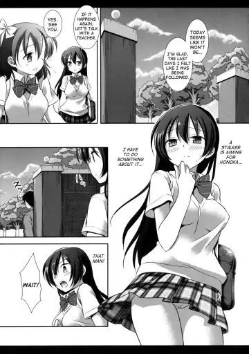 [Nagiyama] Iinari Umi-chan Fhentai - Page 4