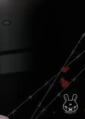 [Dancyo] Jubaku Kanojo Fhentai - Page 26