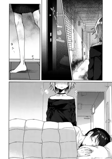 [Dancyo] Jubaku Kanojo Fhentai - Page 3