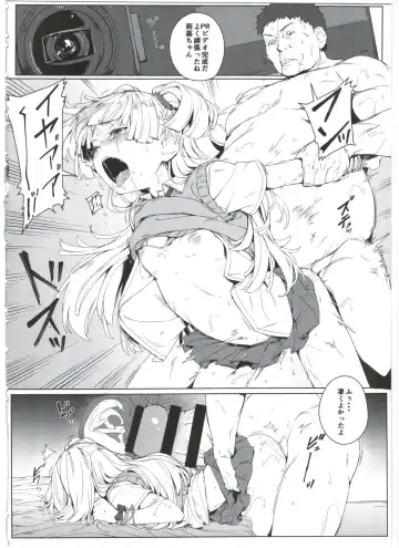 [Oyaji] Chibi Gal NIGHT STAGE Fhentai - Page 14