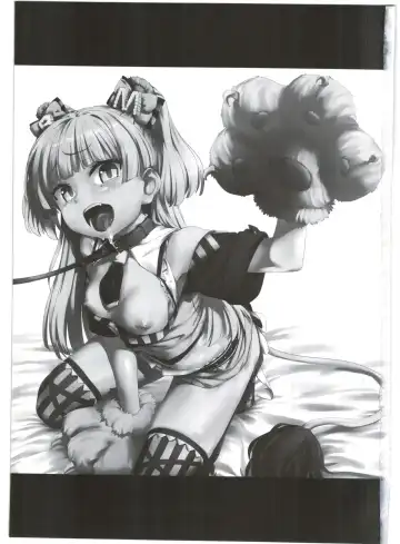 [Oyaji] Chibi Gal NIGHT STAGE Fhentai - Page 3