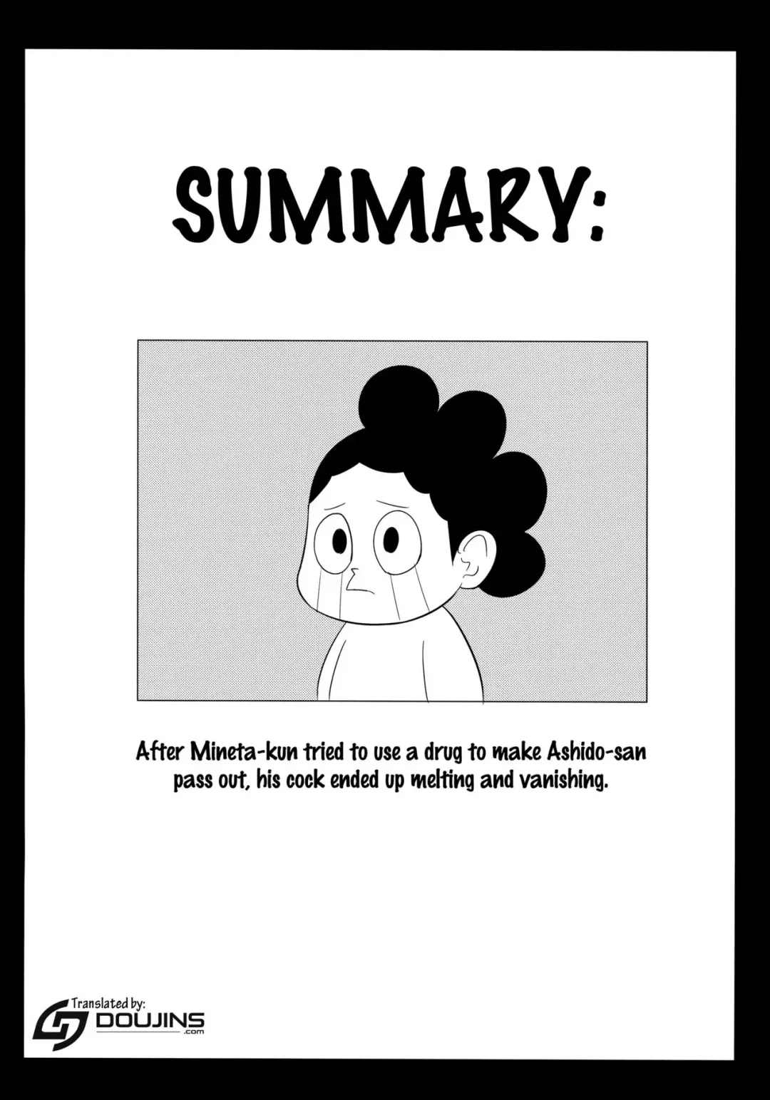 [Iguchi Sentarou] Ochako Bitch Academia Fhentai - Page 3