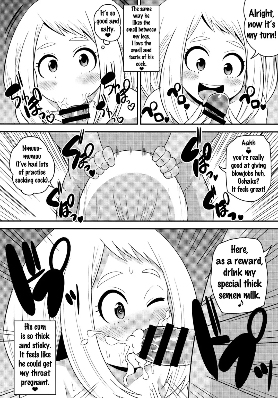 [Iguchi Sentarou] Ochako Bitch Academia Fhentai - Page 8
