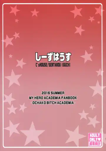 [Iguchi Sentarou] Ochako Bitch Academia Fhentai - Page 16