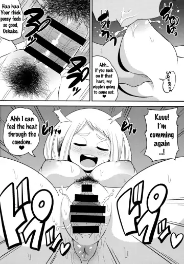 [Iguchi Sentarou] Ochako Bitch Academia Fhentai - Page 5