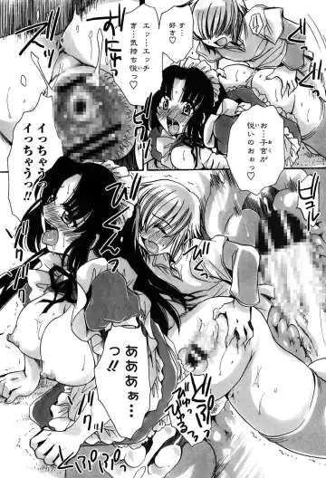 [Amatsuki Ruri] Ore Boku to 7-nin no Yome Fhentai - Page 82