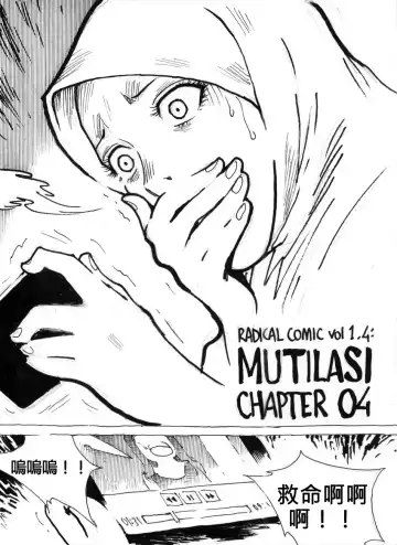 Mutilasi Chapter 1-7 Fhentai - Page 33