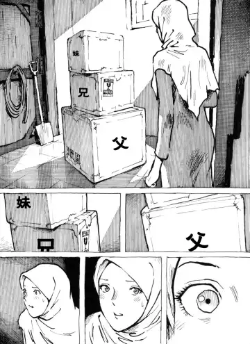 Mutilasi Chapter 1-7 Fhentai - Page 9