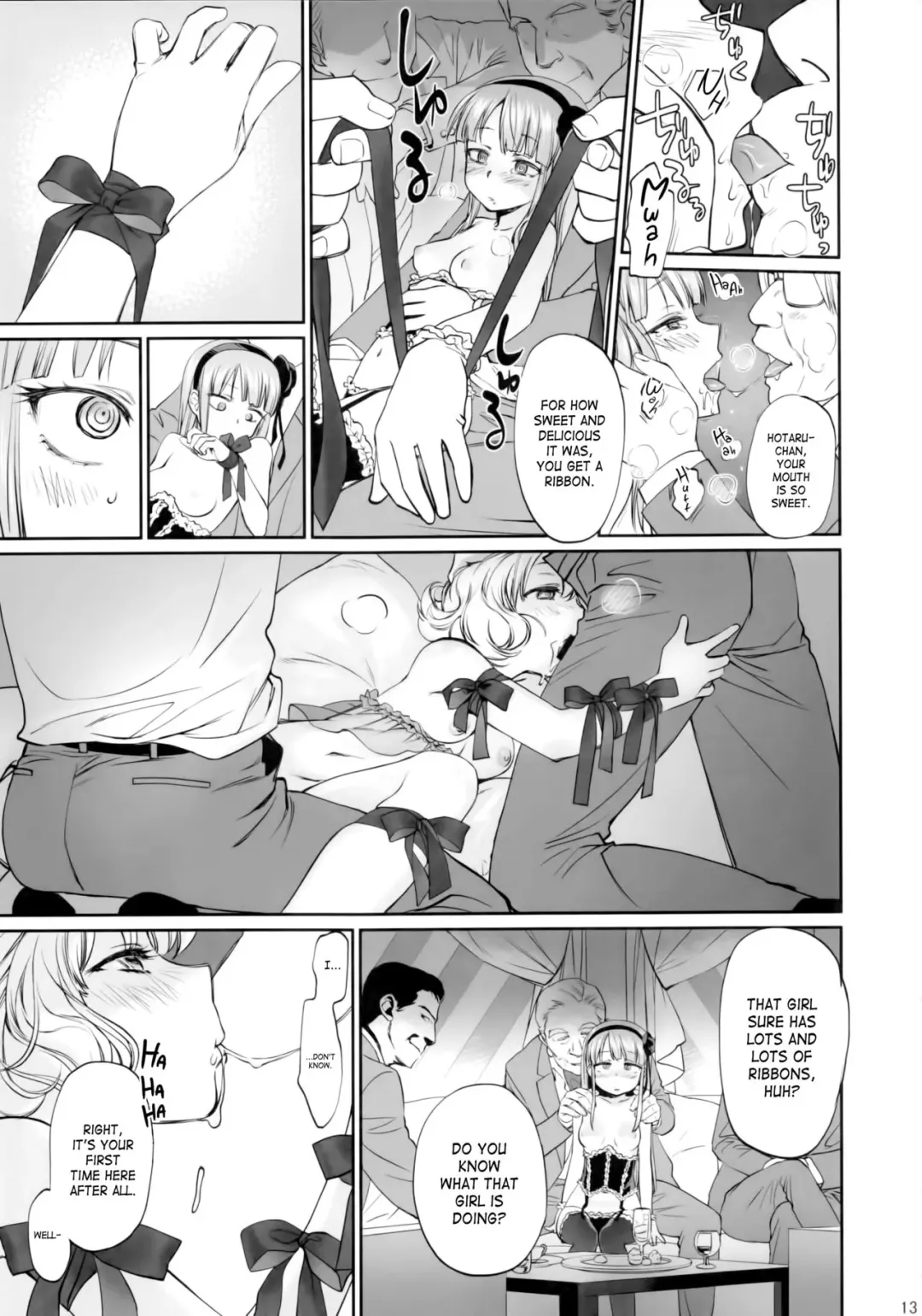 [Mojyako] My First Errand Fhentai - Page 12