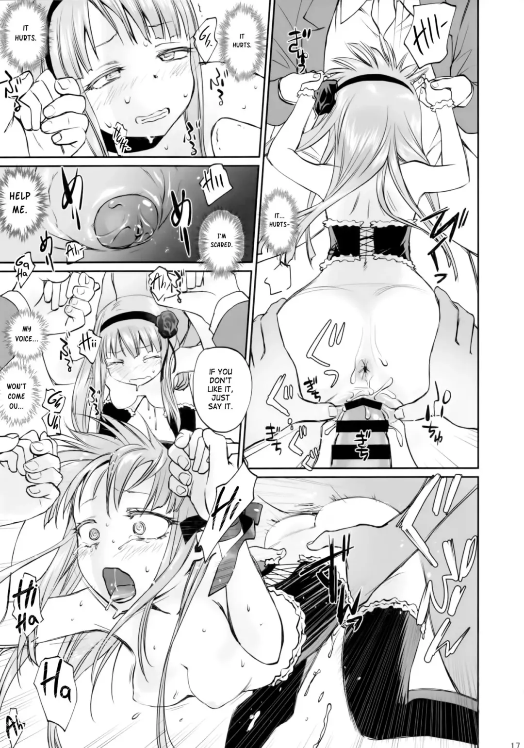 [Mojyako] My First Errand Fhentai - Page 16