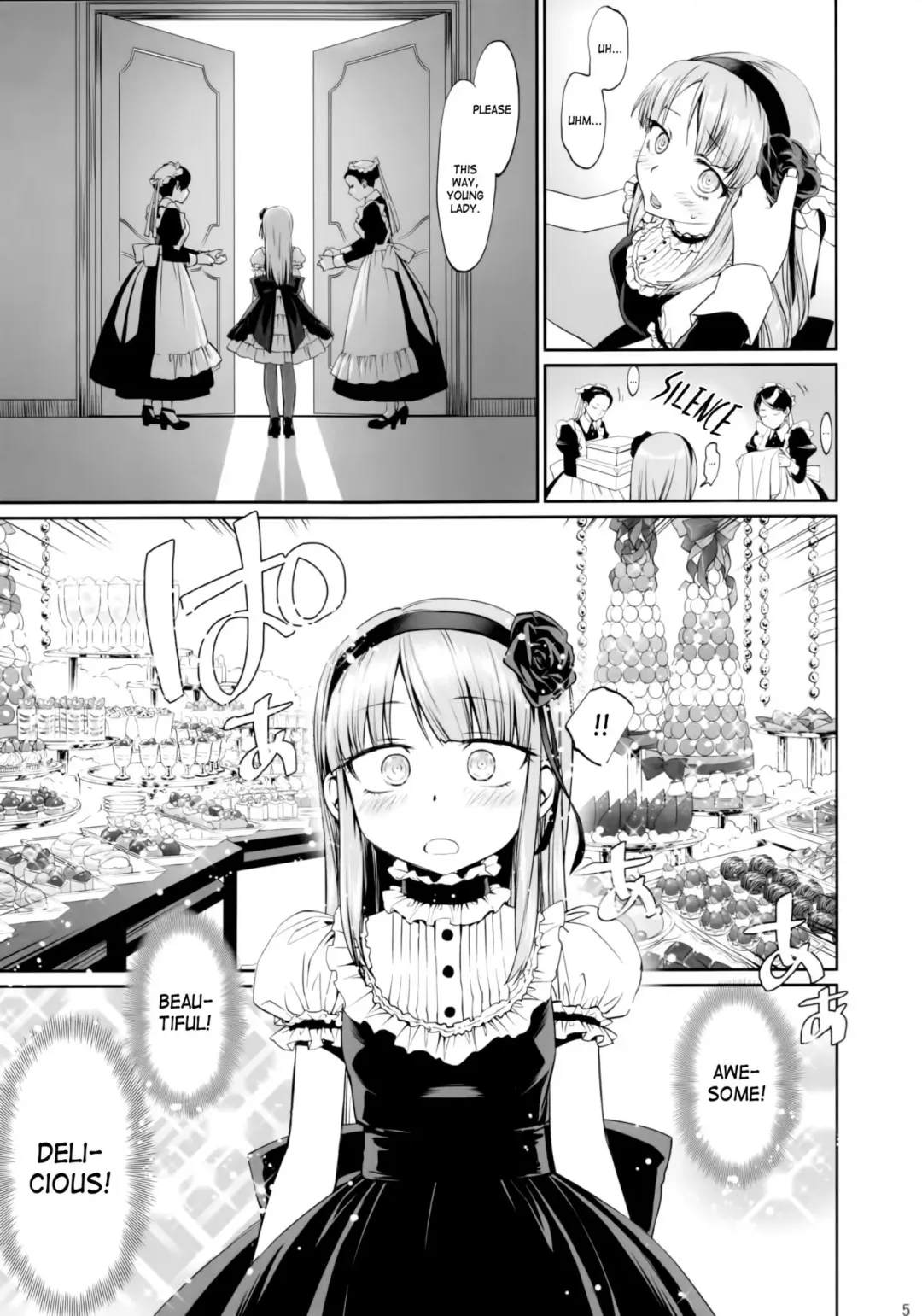 [Mojyako] My First Errand Fhentai - Page 4