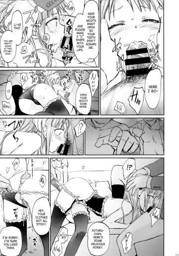 [Mojyako] My First Errand Fhentai - Page 14