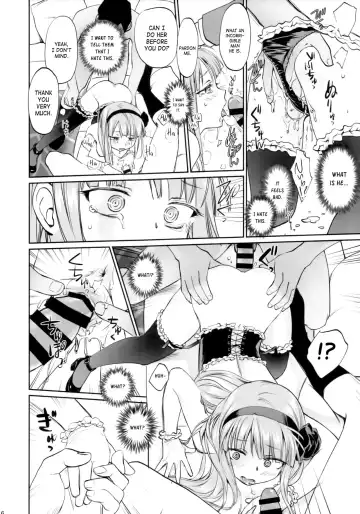 [Mojyako] My First Errand Fhentai - Page 15