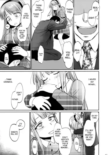 [Mojyako] My First Errand Fhentai - Page 26