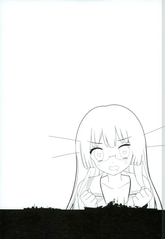 [Arikawa Satoru] Juujunyoukan Choukai Kai Ni Seibi Kiroku Fhentai - Page 23