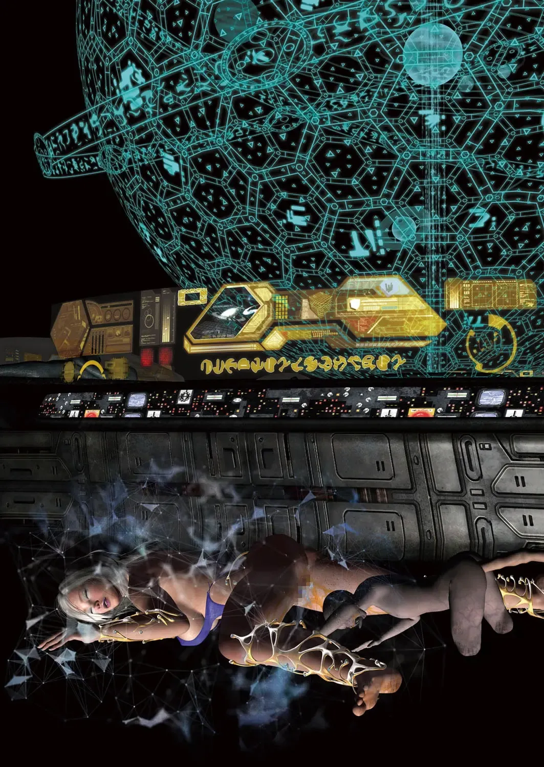 comic KURiBERON 2016-10 Vol. 48 Fhentai - Page 8