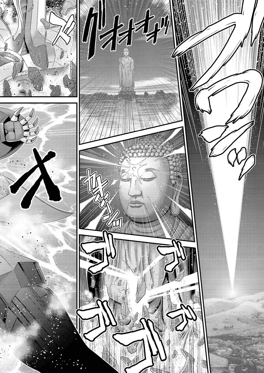 comic KURiBERON 2016-10 Vol. 48 Fhentai - Page 95